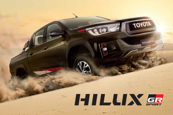 Toyota Hilux Accesorios – AUDEC TOYOTA